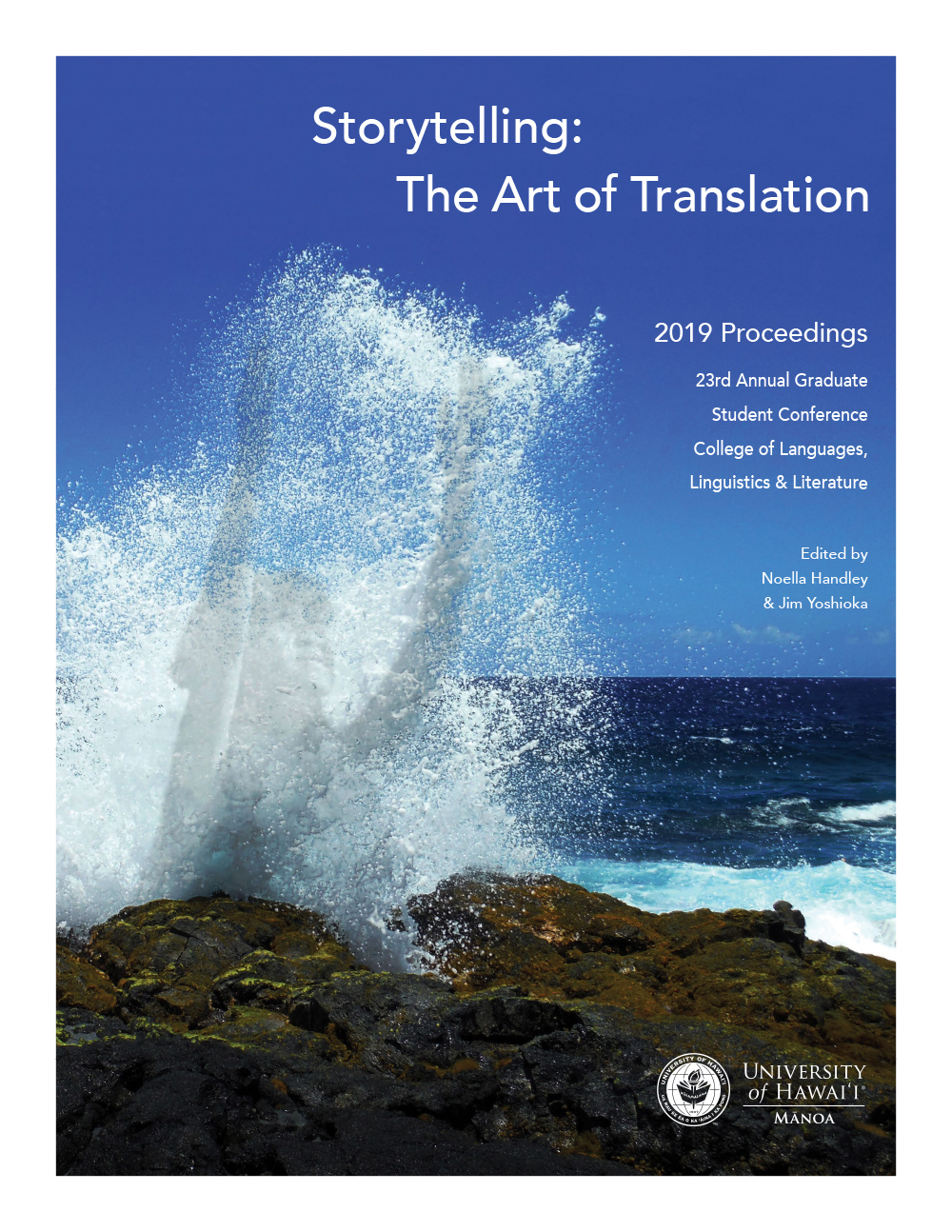 Proceedings 2019 cover image