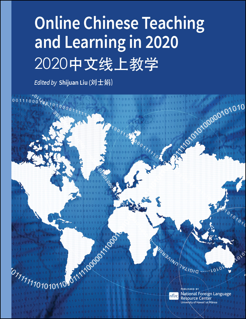 Online Chinese Teaching and Learning in 2020 book cover